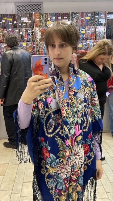 шаль Цыганка Аза 14, 148х148