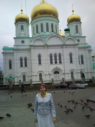 Он же