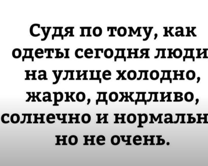Screenshot_20220514-150051_Yandex.jpg