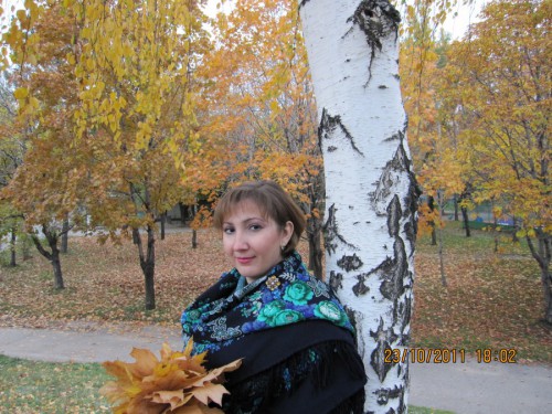 Золотая осень