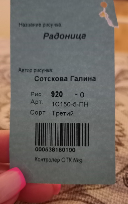 Screenshot_2022-06-15-20-29-37-31_99c04817c0de5652397fc8b56c3b3817.jpg