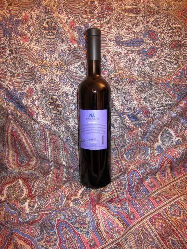 Палантин Царский-52 и красное десертное вино Maury Mas Amiel vintage 2009