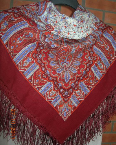 Созерцание<br />Автор:  Дадонова Ирина Рисунок:  1157-7