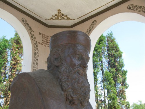 Князь Константин Острожский