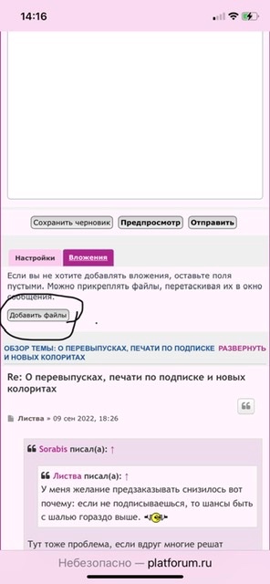 9C5F4239-3C3B-4DFE-A973-DE70C6EA9027.jpeg