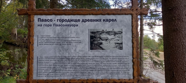 20220921_100943.jpg