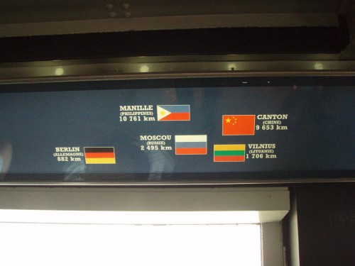 Д4 10.jpg