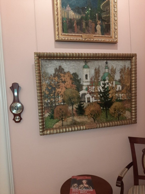 кг6 м.jpg