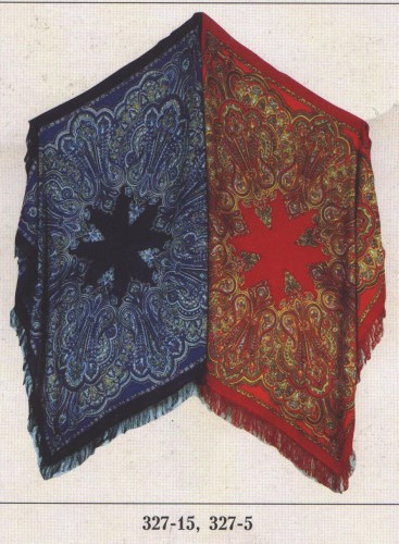 испанские 327-15 и 327-5.jpeg