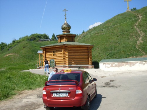 святой источник