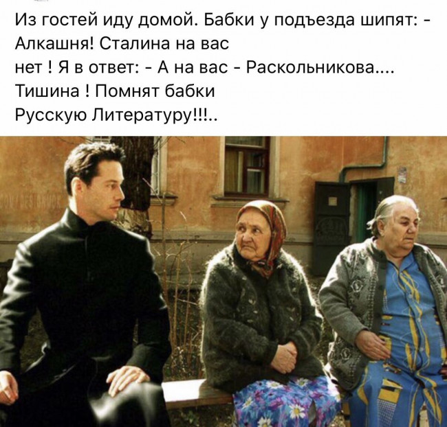 бабки.jpg