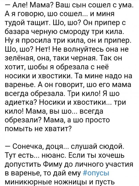 Screenshot_20230126-224422_Yandex Start.jpg