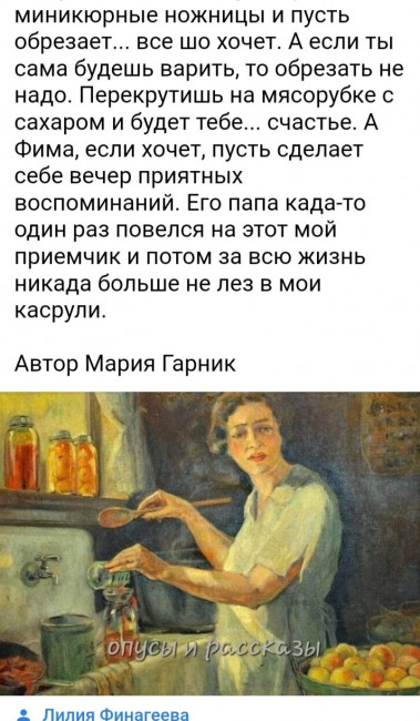 Screenshot_20230126-224441_Yandex Start.jpg