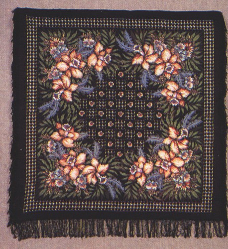 Каталог 1996-97 22-7