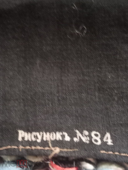 271545400.1.jpg