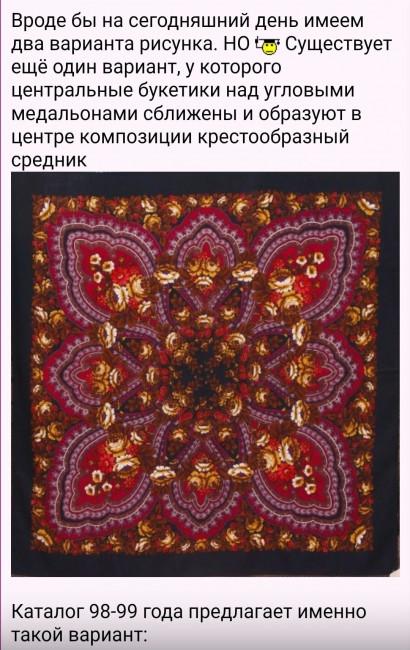 Screenshot_20230219_000323_VK.jpg