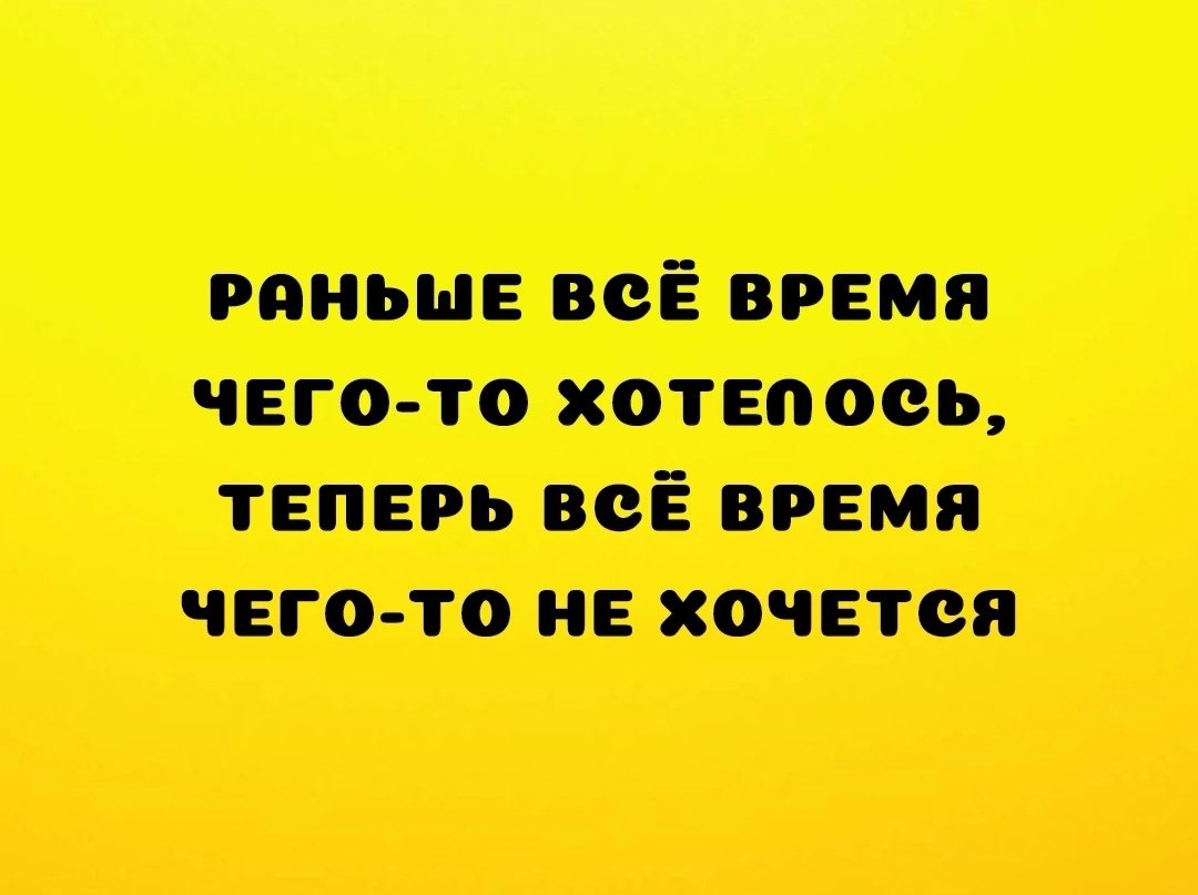 Screenshot_20230222_203231_com.vkontakte.android_edit_1227912169339195.jpg