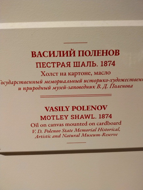 IMG_20230228_135358.jpg