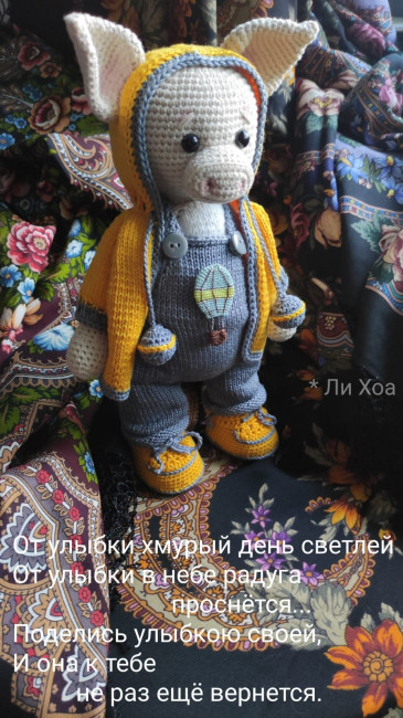 IMG-20230401-WA0002.jpg