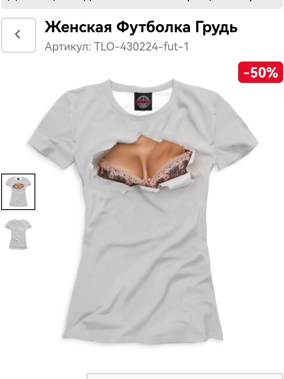 Screenshot_20230524_204700_ru.yandex.searchplugin_edit_958990184778668.jpg