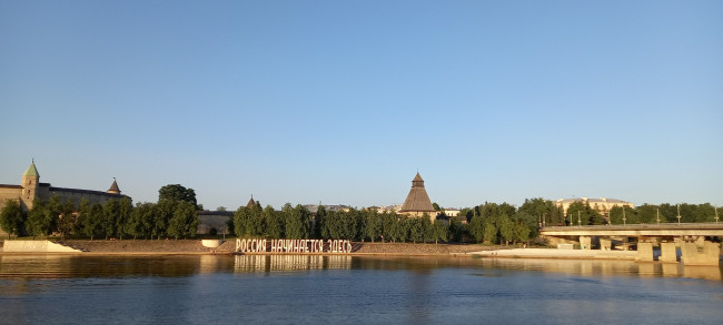 20230619_205547.jpg