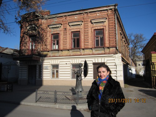 Изысканный