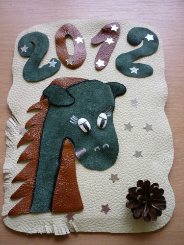 Нат. кожа, еловая шишка и просто звездочки