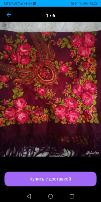 Screenshot_20230806_152352_com.android.chrome.jpg