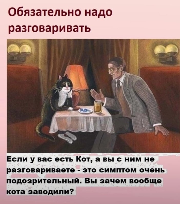 Screenshot_20230827-002350_Yandex Start.jpg