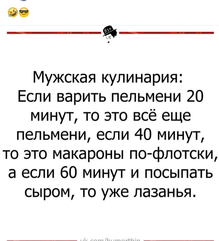 Screenshot_20231029-191336_Yandex Start.jpg
