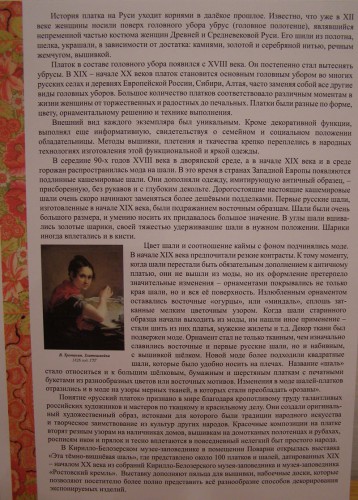 P9068335.JPG