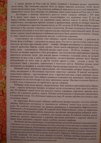 P9068334.JPG