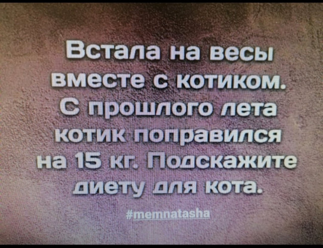 Screenshot_20240310_174443_ru.yandex.searchplugin_edit_153978943436400.jpg
