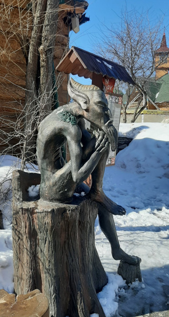 Шурале