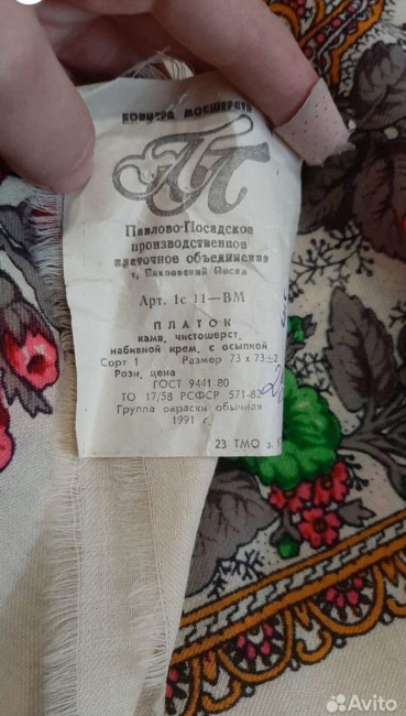 OLfDI6QYJvQ.jpg (244.43 КБ) 2611 просмотров OLfDI6QYJvQ.jpg