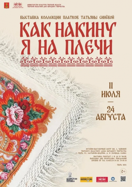 IMG_0989.png