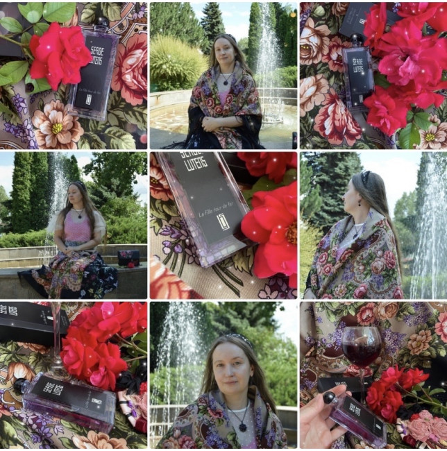 Сиреневый туман 18 и Парижская Дева Лютанса.