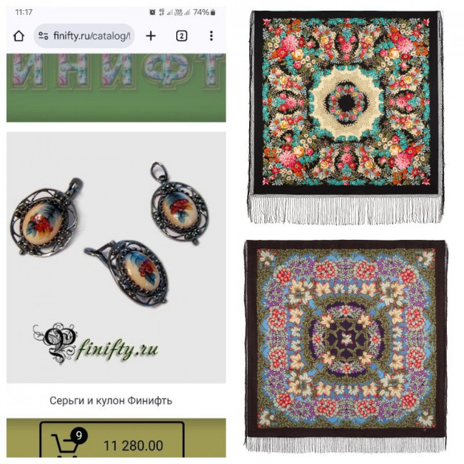 MyCollages — копия.jpg