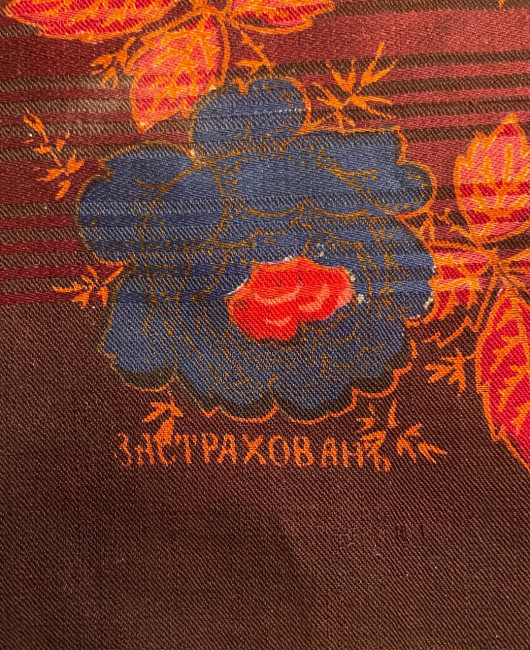 IMG_0876.jpeg