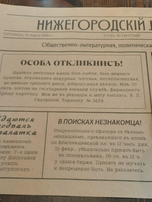 20250103_120652.jpg