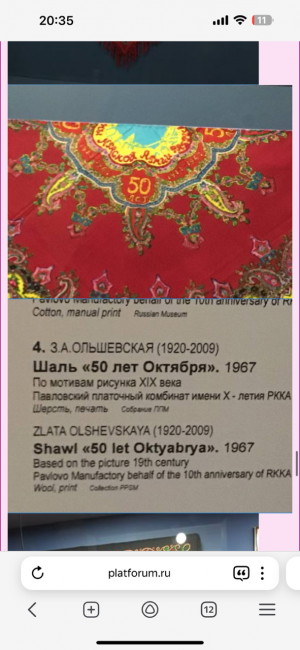 IMG_1986.png