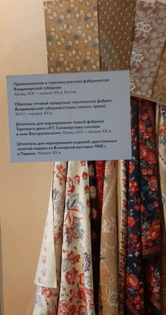20250802_195106.jpg