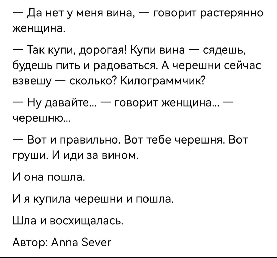 Screenshot_20250910_202758_com.whatsapp_edit_192023119532157.jpg