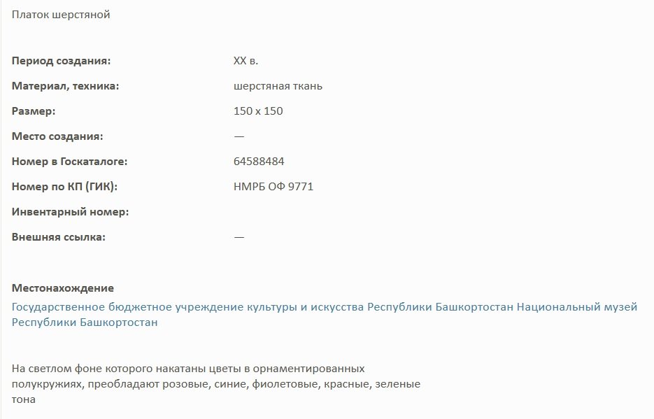 5215403322в.jpg