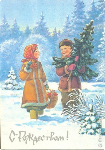 с рождеством.jpg