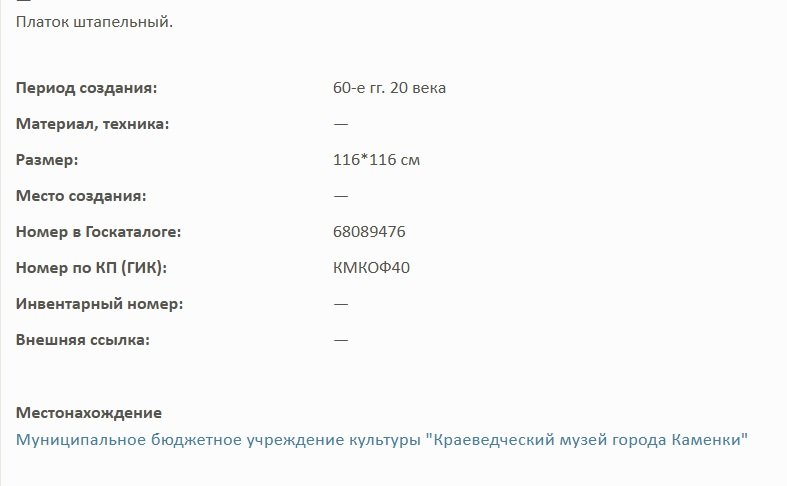 ППД_118 к2а.jpg