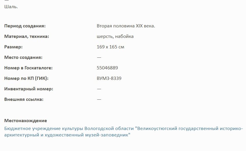 3681504а.jpg