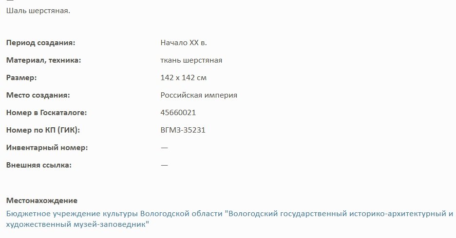 4120746а.jpg