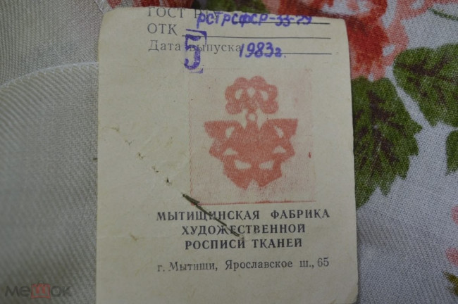 раз3.jpg