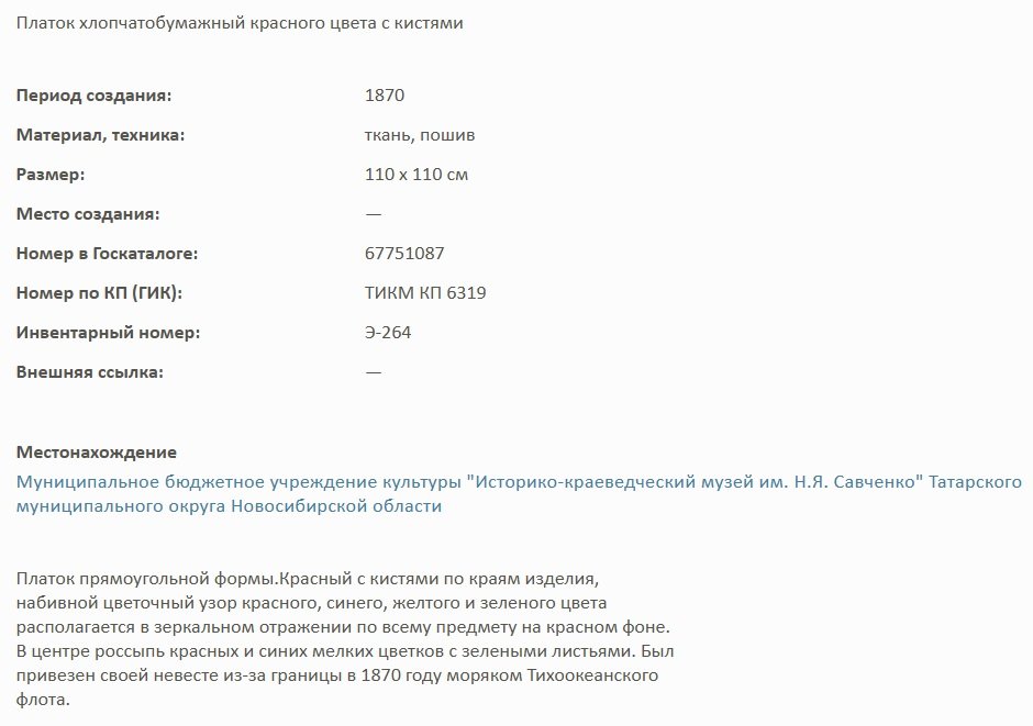 ППД_364а.jpg